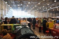 Show hall