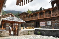Замок раджей Куллу